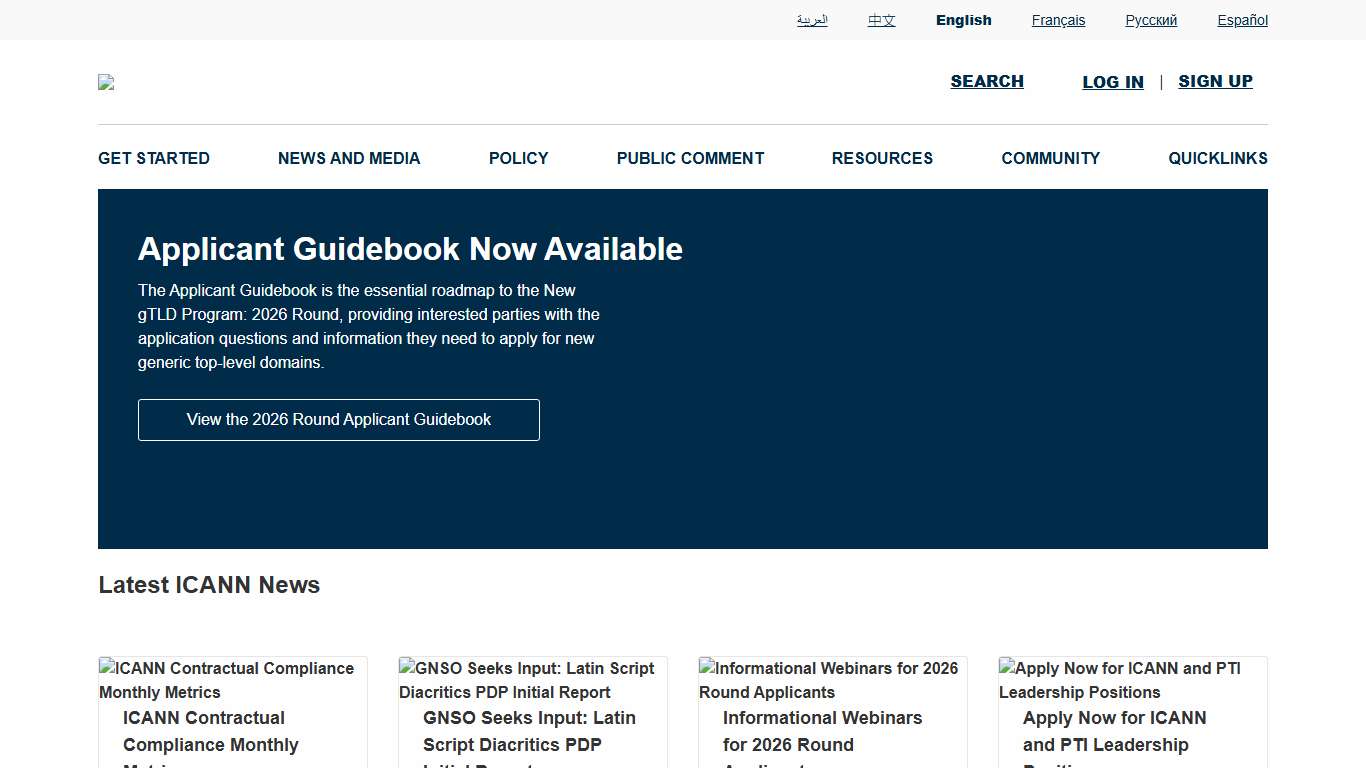 Internet Corporation for Assigned Names and Numbers (ICANN)